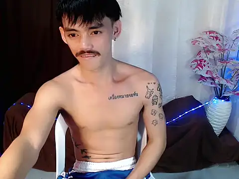 urhunky boy online show from 08.02.26