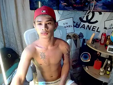 asianhardcock25 online show from 04.23.26