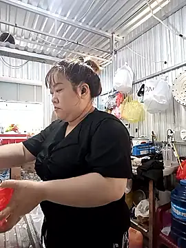 Cindy237st online show from 01.14.26