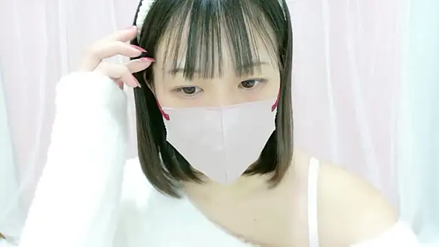 karen-chan online show from 02.13.26