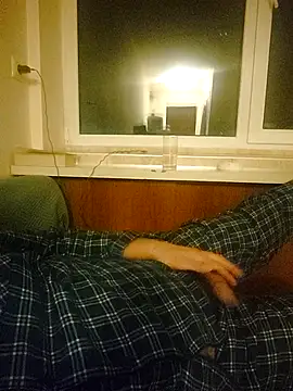 Snapshot of Negovotoo chatting on 12.16.25 Negovotoo online show from 12.16.25