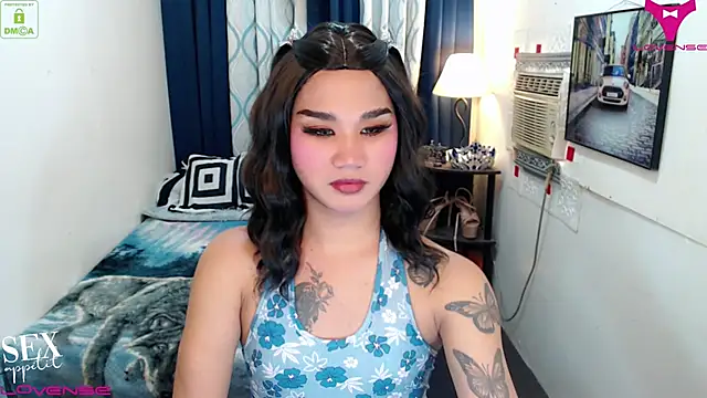 Snapshot of lil_fantacy chatting on 01.12.26 lil fantacy online show from 01.12.26