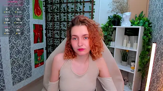 Elis Cherry online show from 12.14.25