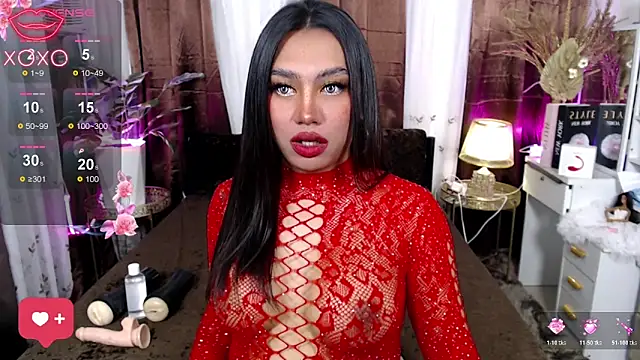 Snapshot of VillarealCasey chatting on 12.19.25 VillarealCasey online show from 12.19.25