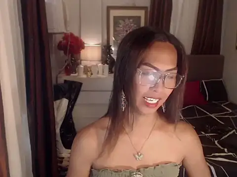 Nathalieheartt online show from 06.08.26