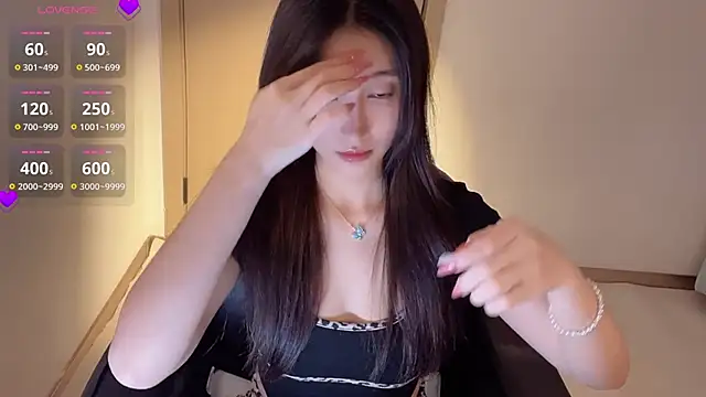 Seraphina-se online show from 03.12.26