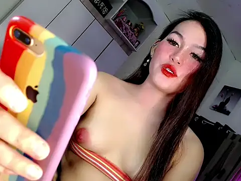 Snapshot of Miss_twinny21 chatting on 11.14.25 Miss twinny21 online show from 11.14.25