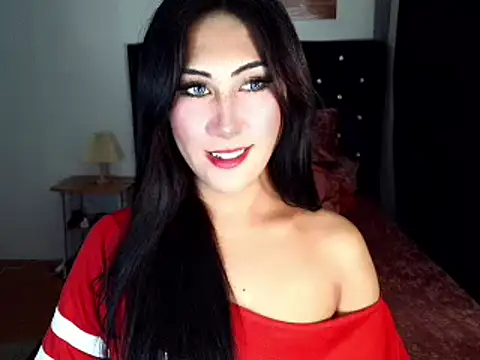 itsme Dianna online show from 04.21.26