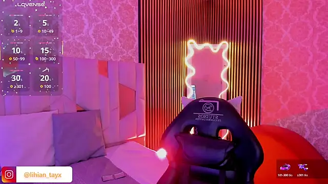 Snapshot of LIHIAN_TAY chatting on 11.04.25 LIHIAN TAY online show from 11.04.25