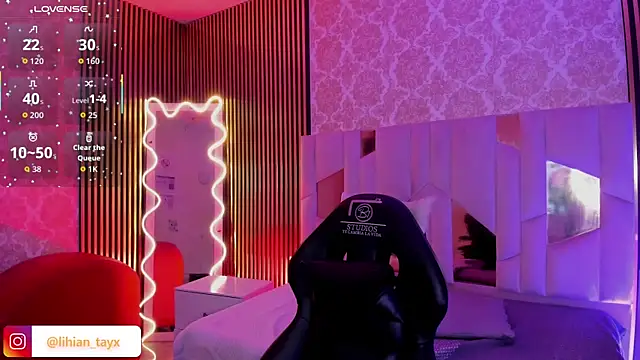 Snapshot of LIHIAN_TAY chatting on 11.05.25 LIHIAN TAY online show from 11.05.25