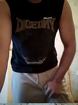 Snapshot of Llovlyboyyyy12 chatting on 12.02.25 Llovlyboyyyy12 online show from 12.02.25