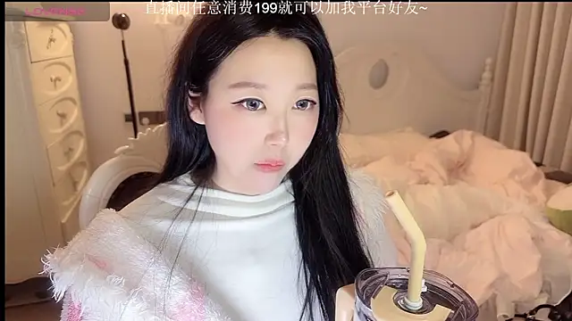 Snapshot of fufu-0808 chatting on 03.09.26 fufu-0808 online show from 03.09.26