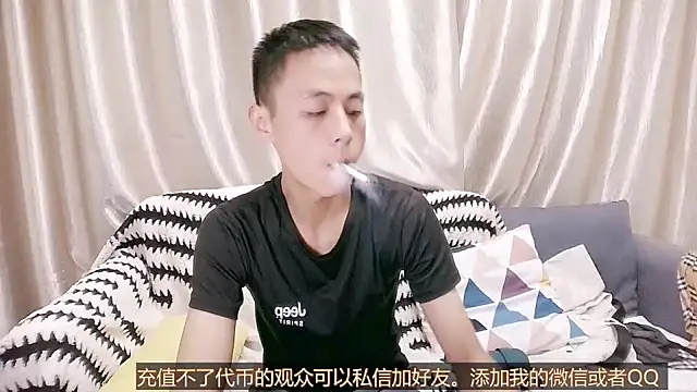 Snapshot of Tsia-Die chatting on 10.09.25 Tsia-Die online show from 10.09.25