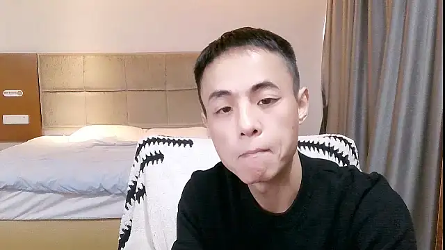 Snapshot of Tsia-Die chatting on 12.03.25 Tsia-Die online show from 12.03.25