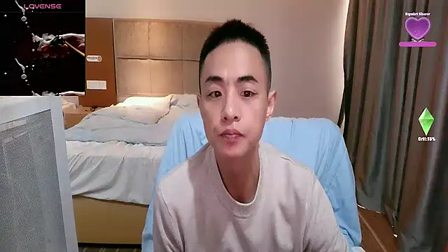 Tsia-Die online show from 03.04.26