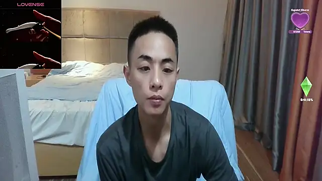 Tsia-Die online show from 03.04.26