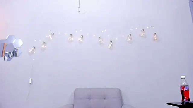 Snapshot of alianim chatting on 11.03.25 alianim online show from 11.03.25