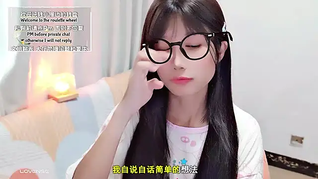 Rabbitlittlefool online show from 09.21.25