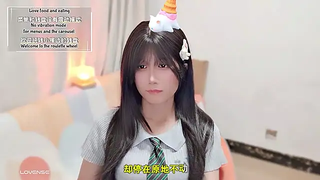 Rabbitlittlefool online show from 09.22.25