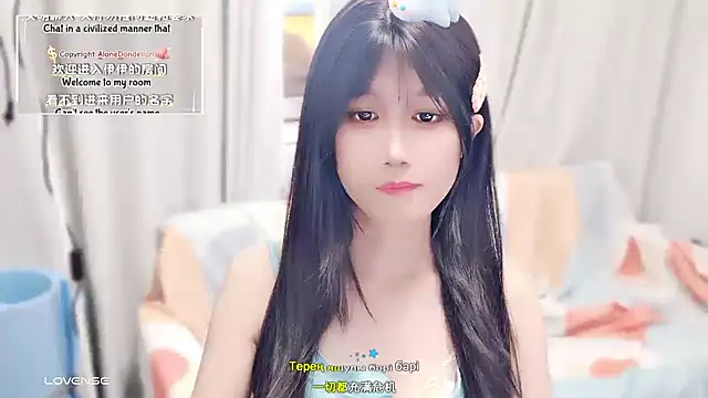 Rabbitlittlefool online show from 10.01.25