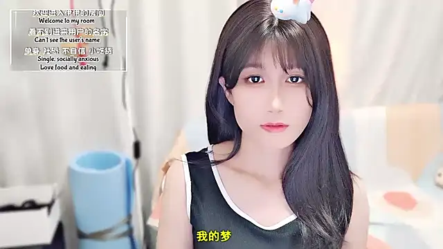 Rabbitlittlefool online show from 10.05.25