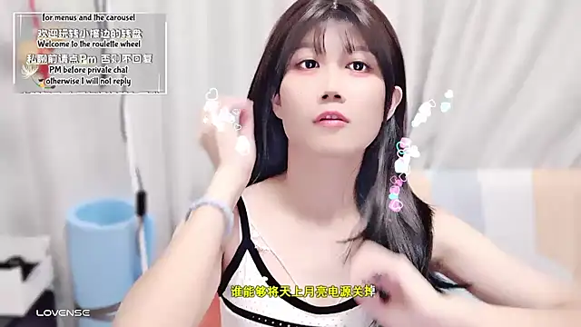 Rabbitlittlefool online show from 10.08.25