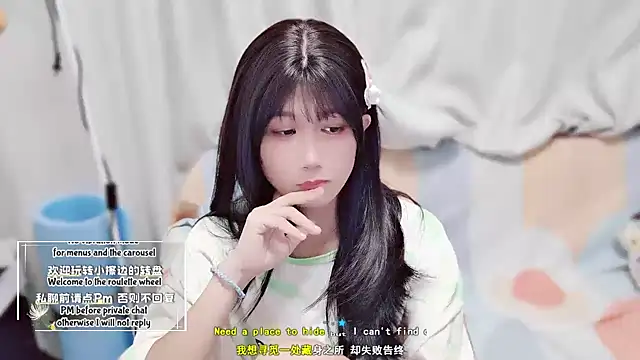 Rabbitlittlefool online show from 10.09.25