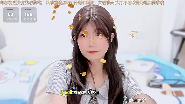 Rabbitlittlefool online show from 12.04.25