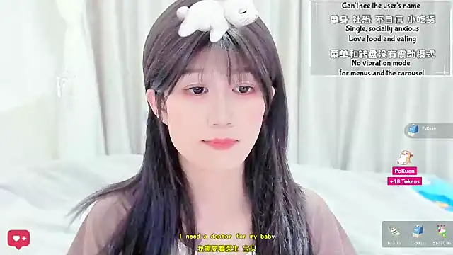 Rabbitlittlefool online show from 02.09.26