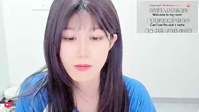 Rabbitlittlefool online show from 04.24.26