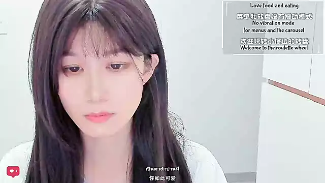 Rabbitlittlefool online show from 04.28.26