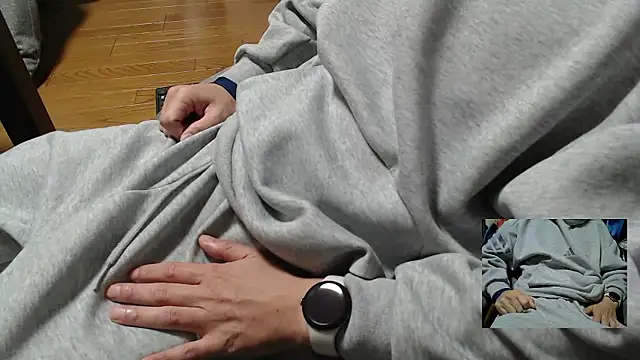 Snapshot of Yasu2000 chatting on 12.14.25 Yasu2000 online show from 12.14.25