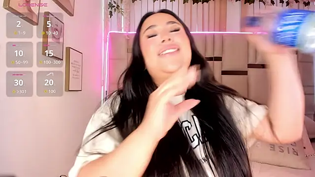 Snapshot of Zoey_thompson chatting on 11.21.25 Zoey thompson online show from 11.21.25