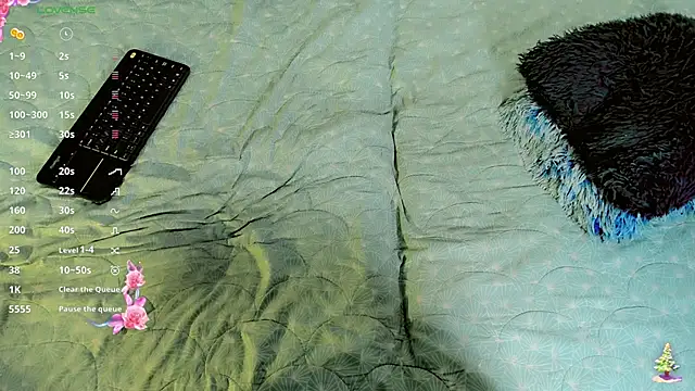 Snapshot of baby_rous chatting on 12.13.25 baby rous online show from 12.13.25