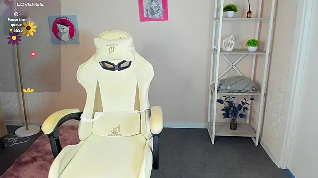 Snapshot of R0cket_bunny chatting on 09.12.25 R0cket bunny online show from 09.12.25