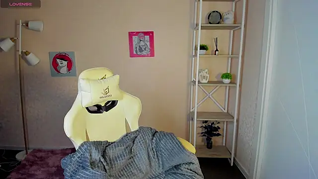 Snapshot of R0cket_bunny chatting on 09.25.25 R0cket bunny online show from 09.25.25