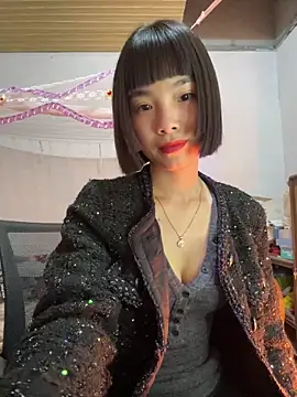 andymi1 online show from 12.17.25