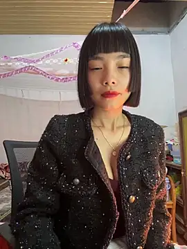 andymi1 online show from 12.20.25