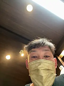 Snapshot of usu0130 chatting on 09.13.25 usu0130 online show from 09.13.25