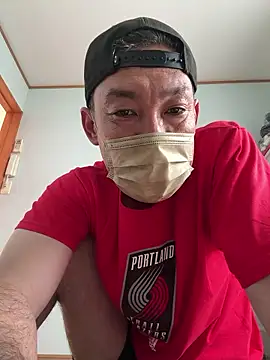 Snapshot of usu0130 chatting on 09.21.25 usu0130 online show from 09.21.25