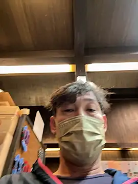 Snapshot of usu0130 chatting on 11.08.25 usu0130 online show from 11.08.25