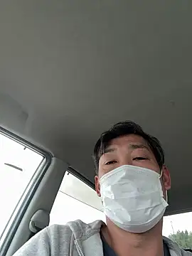 Snapshot of usu0130 chatting on 11.23.25 usu0130 online show from 11.23.25