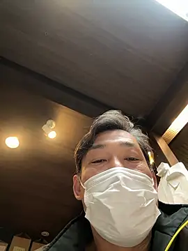 Snapshot of usu0130 chatting on 11.28.25 usu0130 online show from 11.28.25