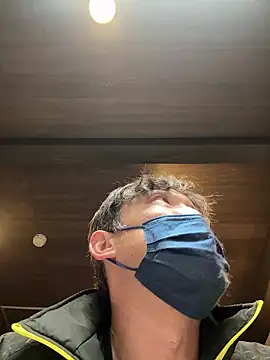 Snapshot of usu0130 chatting on 12.03.25 usu0130 online show from 12.03.25