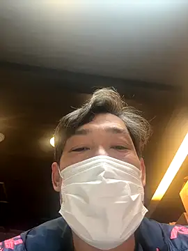 Snapshot of usu0130 chatting on 12.05.25 usu0130 online show from 12.05.25