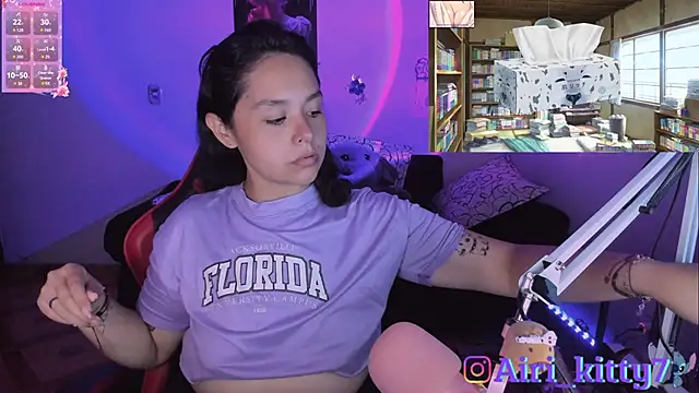 lila kitty81 online show from 01.31.26