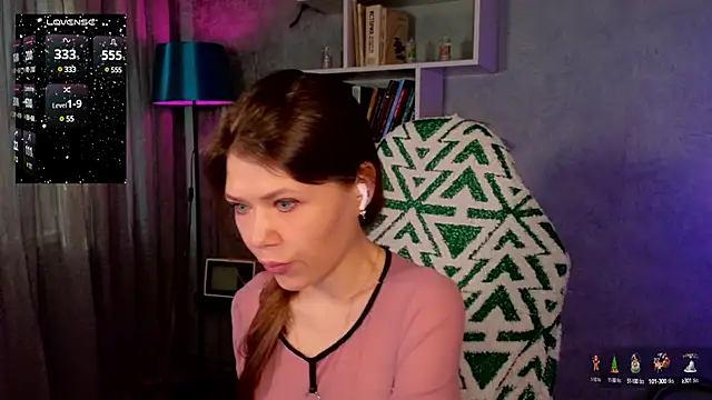 MyLittleGali online show from 12.18.24