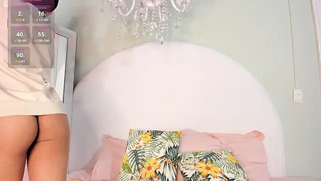 JoshuaSanzz online show from 11.13.25