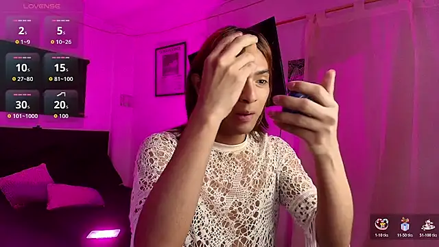 Snapshot of imgerver chatting on 10.24.25 imgerver online show from 10.24.25