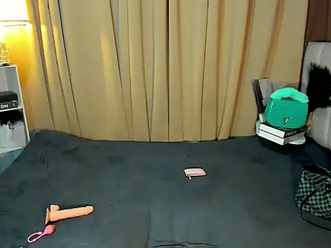 maegan fox online show from 02.11.26